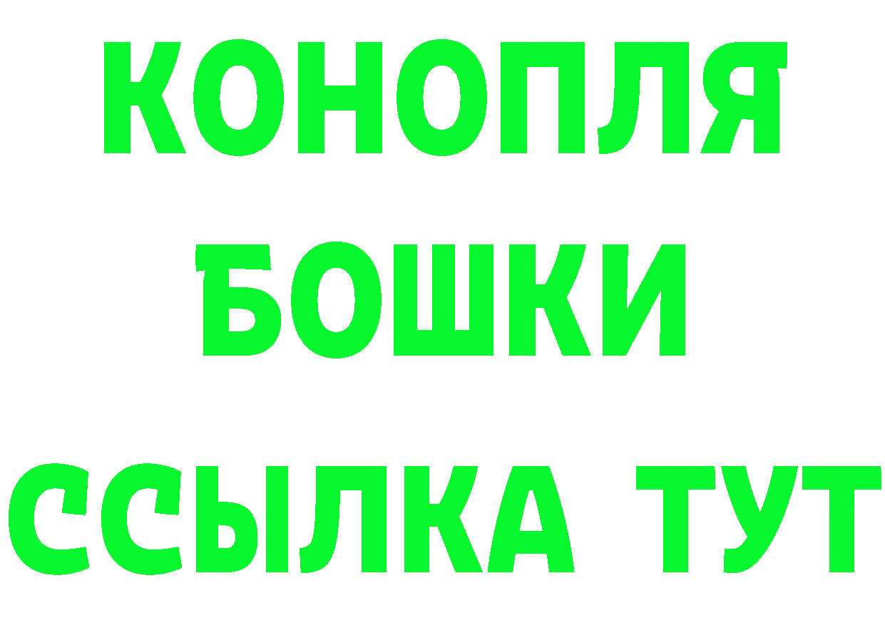 Наркошоп это клад Октябрьский